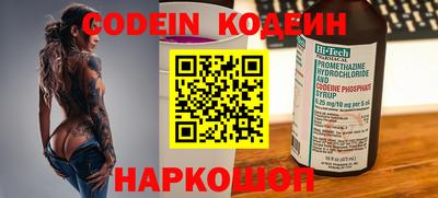 скорость Бузулук