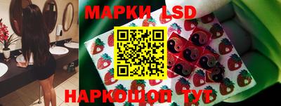 скорость Бузулук