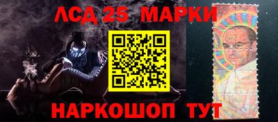 кристаллы Бугуруслан