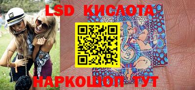 скорость Бузулук