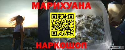 скорость Бузулук