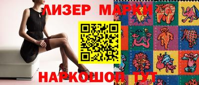 скорость Бузулук