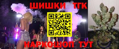 скорость Бузулук