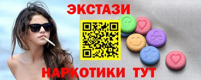 скорость Бузулук