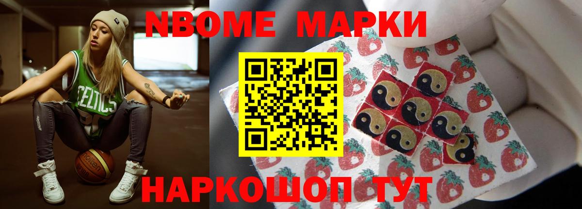 Лсд 25 экстази кислота  MEGA   Моздок  Вход с VPN 